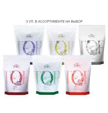 Воск горячий (пленочный) ITALWAX Top Line (750гр) 3уп. в ассортименте