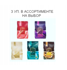 Воск горячий (пленочный) ITALWAX, 1кг