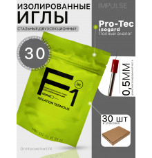 Зонды для электроэпиляции F1 IST (Аналог Pro-tec) 30шт