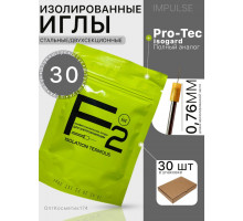 Зонды для электроэпиляции F2 IST (Аналог Pro-tec) 30шт