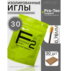 Зонды для электроэпиляции F2 IST (Аналог Pro-tec) 30шт