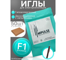 Иглы для электроэпиляции "Импульс" с покрытием F1 50шт