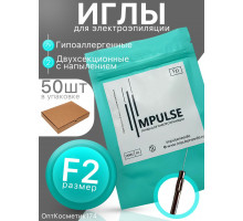 Иглы для электроэпиляции "Импульс" с покрытием F2 50шт