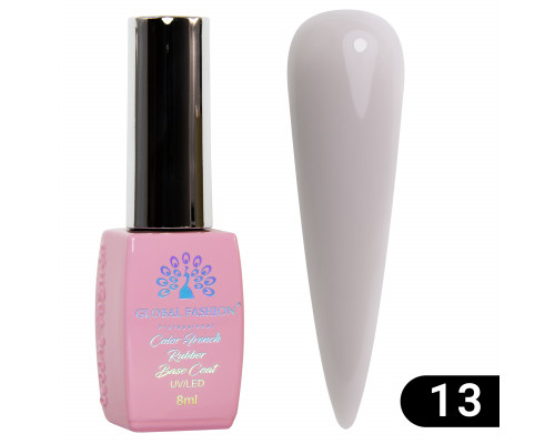 База Color French Rubber Global Fashion 13, 8 мл