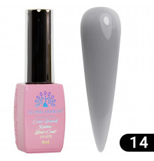 База Color French Rubber Global Fashion 14, 8 мл