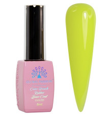 База Color French Rubber Global Fashion 22, 8 мл