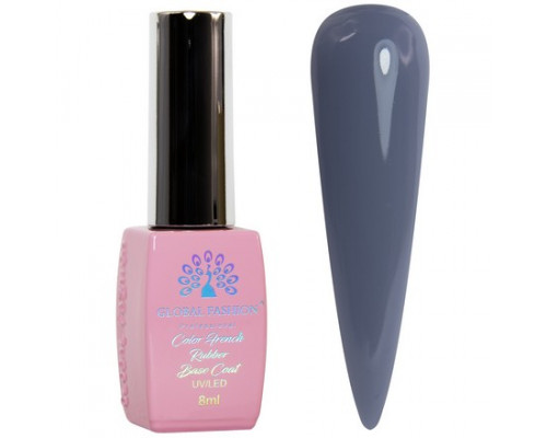 База Color French Rubber Global Fashion 25, 8 мл