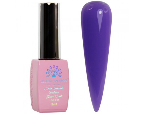 База Color French Rubber Global Fashion 26, 8 мл