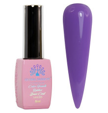 База Color French Rubber Global Fashion 28, 8 мл