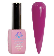 База Color French Rubber Global Fashion 29, 8 мл