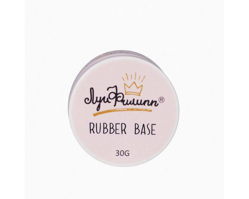 База Rubber Луи Филипп шайба 30ml