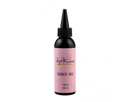 База Rubber Луи Филипп 100ml
