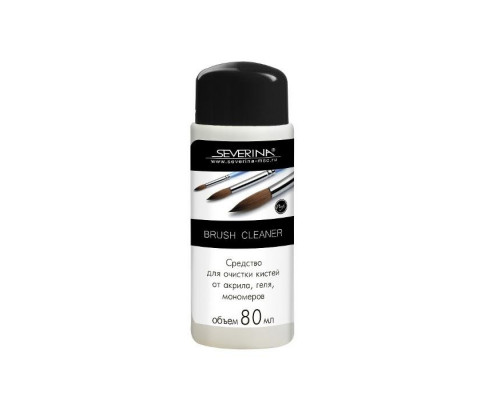 Severina, Жидкость для очистки кистей от акрила, геля, мономеров, 80 мл