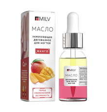 Укрепляющее двухфазное масло для ногтей Milv «Манго».15 мл.