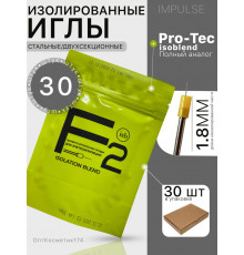 Зонды для электроэпиляции F2 ISB (Аналог Pro-tec) 30шт