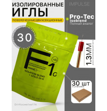 Зонды для электроэпиляции золото F1 ISB (Аналог Pro-tec) 30шт