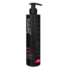 Harizma Pro Hair Маска для окрашеных волос Rich Color с дозатором 300 мл