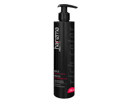 Harizma Pro Hair Маска для окрашеных волос Rich Color с дозатором 300 мл