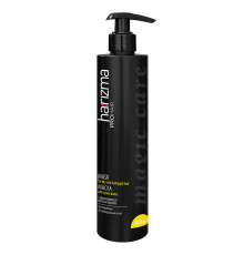 Harizma Pro Hair Маска для сухих волос Magic Care с дозатором300 мл