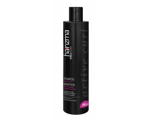 Harizma Pro Hair Шампунь для вьющихся волос Active Curl 300 мл