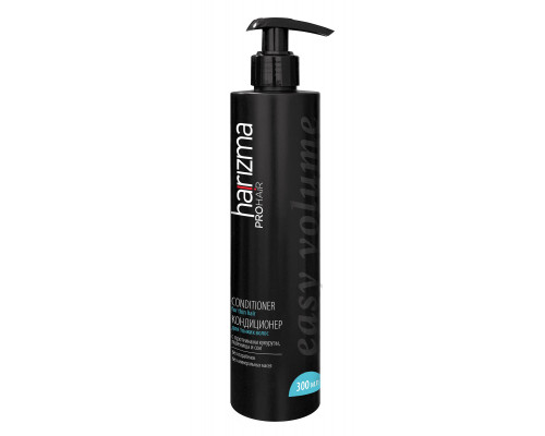 Harizma Pro Hair Кондиционер для тонких волос Easy Volume с дозатором 300 мл