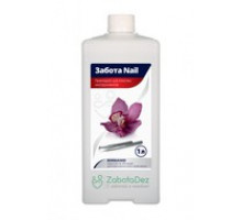Моющее средство Zabota Nail (для очистки инструментов),1л