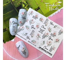 Слайдеры Fashion Nails 3D 159