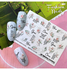 Слайдеры Fashion Nails 3D 159