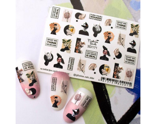 Слайдеры Fashion Nails 3D 171