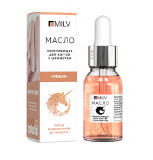 Укрепляющее масло для ногтей со смолой мастикового дерева и шиммером"PEACH" 15мл MILV