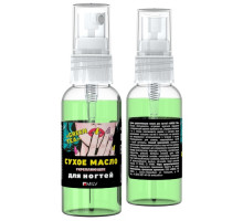 Сухое маcло Green Tea,Milv 50ml