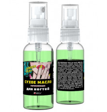 Сухое маcло Green Tea,Milv 50ml