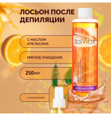 Лосьон после депиляции ITALWAX 250мл Апельсин