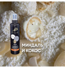 Жидкость 3 в1 (Миндаль и кокос) Обезжириватель/дезинфектор/снятие лс