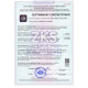 Перчатки ZKS нитриловые XS черные, 50пар
