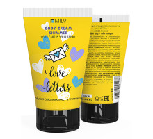 Увлажняющий крем для тела с шиммером Love letters Milv 150мл