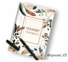 Гель-лак Shimeria, 7мл 6087