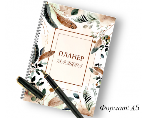 Гель-лак Shimeria, 7мл 6087