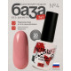КРАШ, База 3в1 камуфлирующая №4, 20гр (стекло)