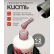 КРАШ, База 3в1 камуфлирующая №2 с мерцанием, 20гр (стекло)