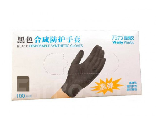 Перчатки Wally Plastic XS черные, 50пар