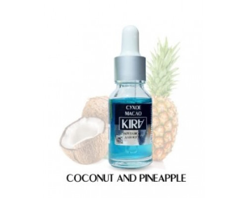 KIRA Сухое масло с шиммером Coconut and Pineapple, 15мл.