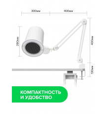Пылесос-вытяжка 4BLANC Alize универсальная