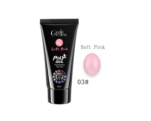 Акригель 15 мл. SOFT PINK