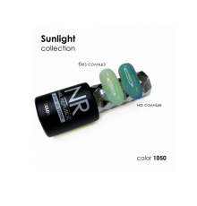 NR-1050 Гель-лак камуфлирующий SUNLIGHT (10 мл)
