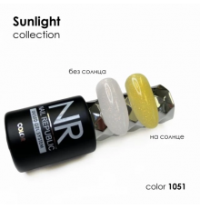 NR-1051 Гель-лак камуфлирующий SUNLIGHT (10 мл)