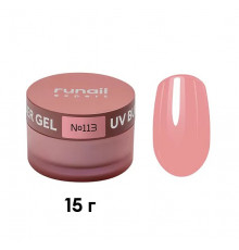 113/50 Гель моделирующий UV BUILDER GEL Runail Expert 113, 50гр