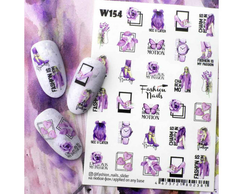 Слайдеры Fashion Nails White 154