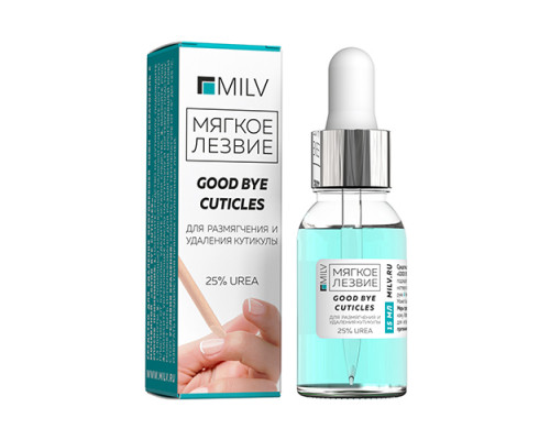 Кератогель с мочевиной «GOOD BYE CUTICLES». 15 мл MILV ДЛЯ РУК