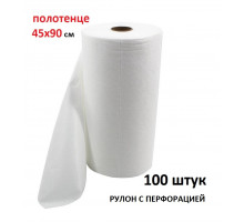 Полотенце в рулоне 45*90, 40гр/м2 №100